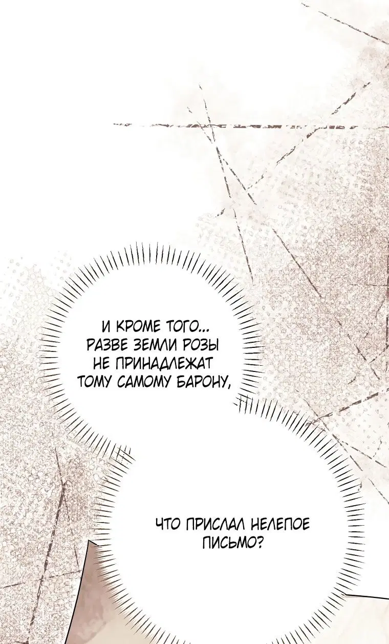 Page 45.000