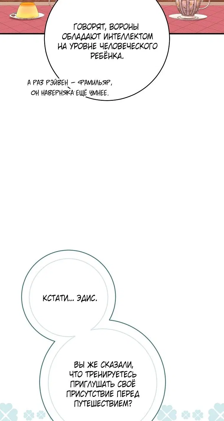 Page 45.000