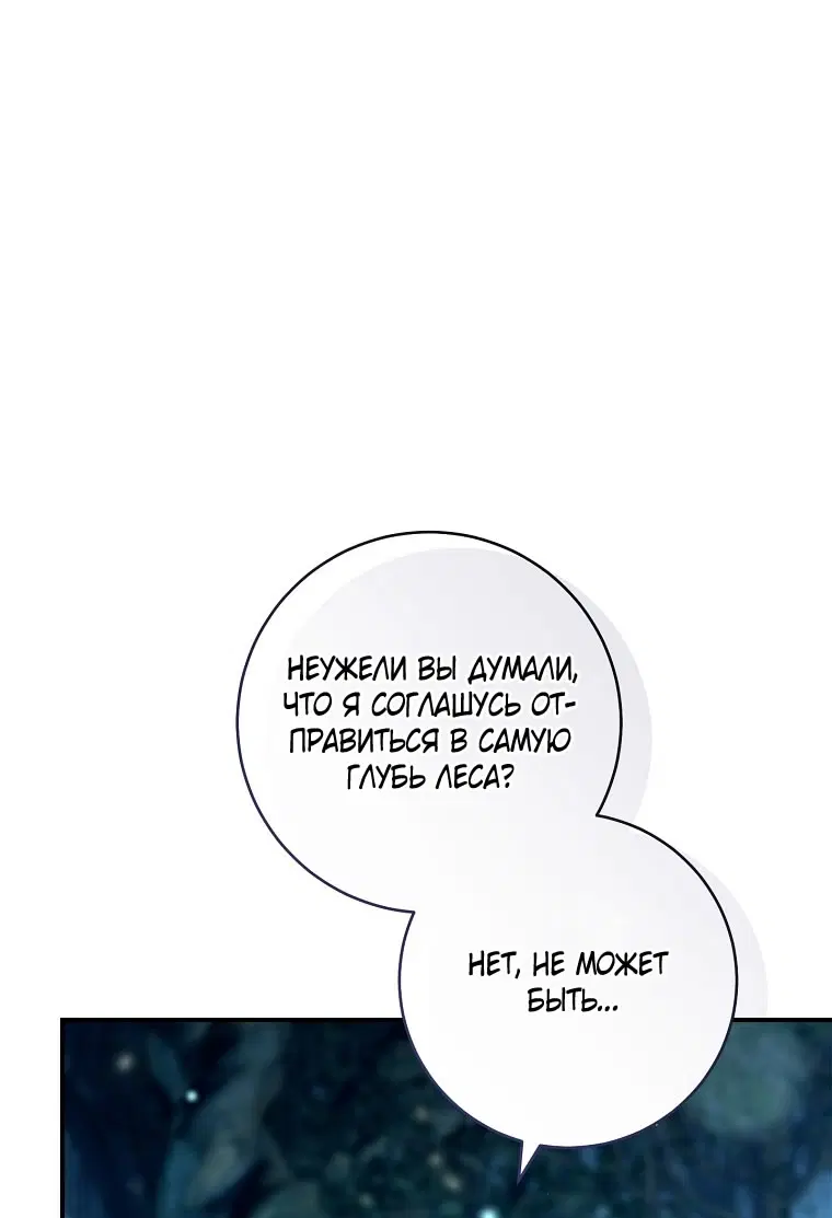 Page 45.000