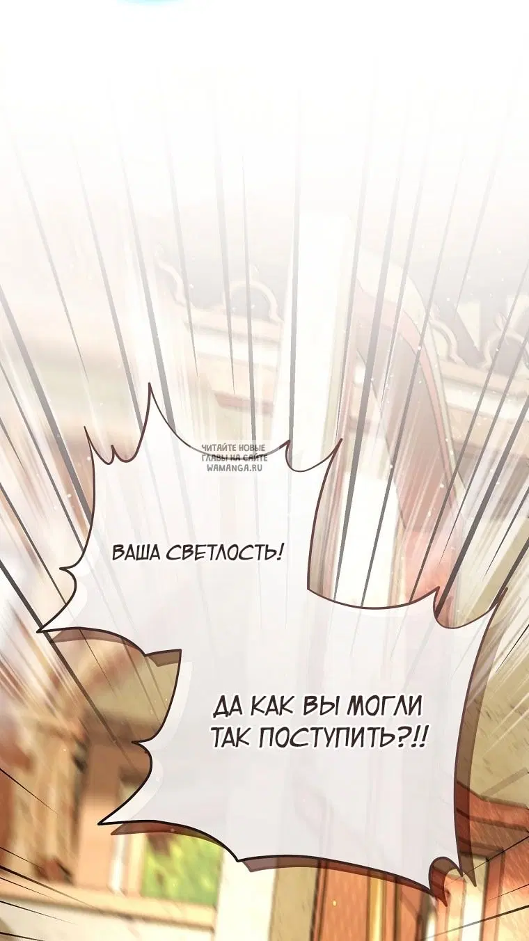 Page 45.000