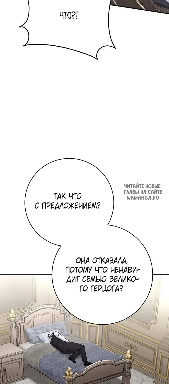 Page 45.000