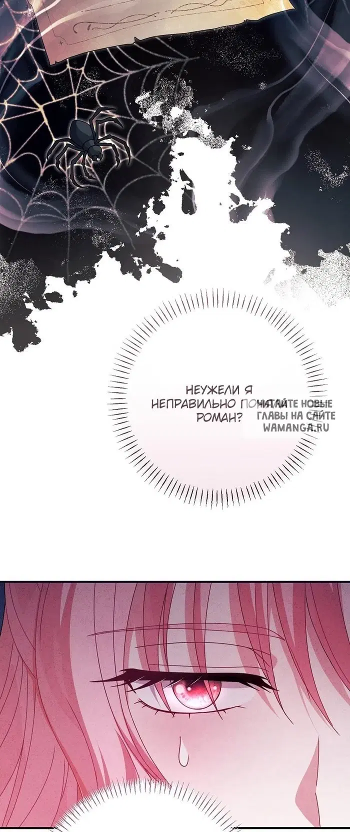 Page 45.000