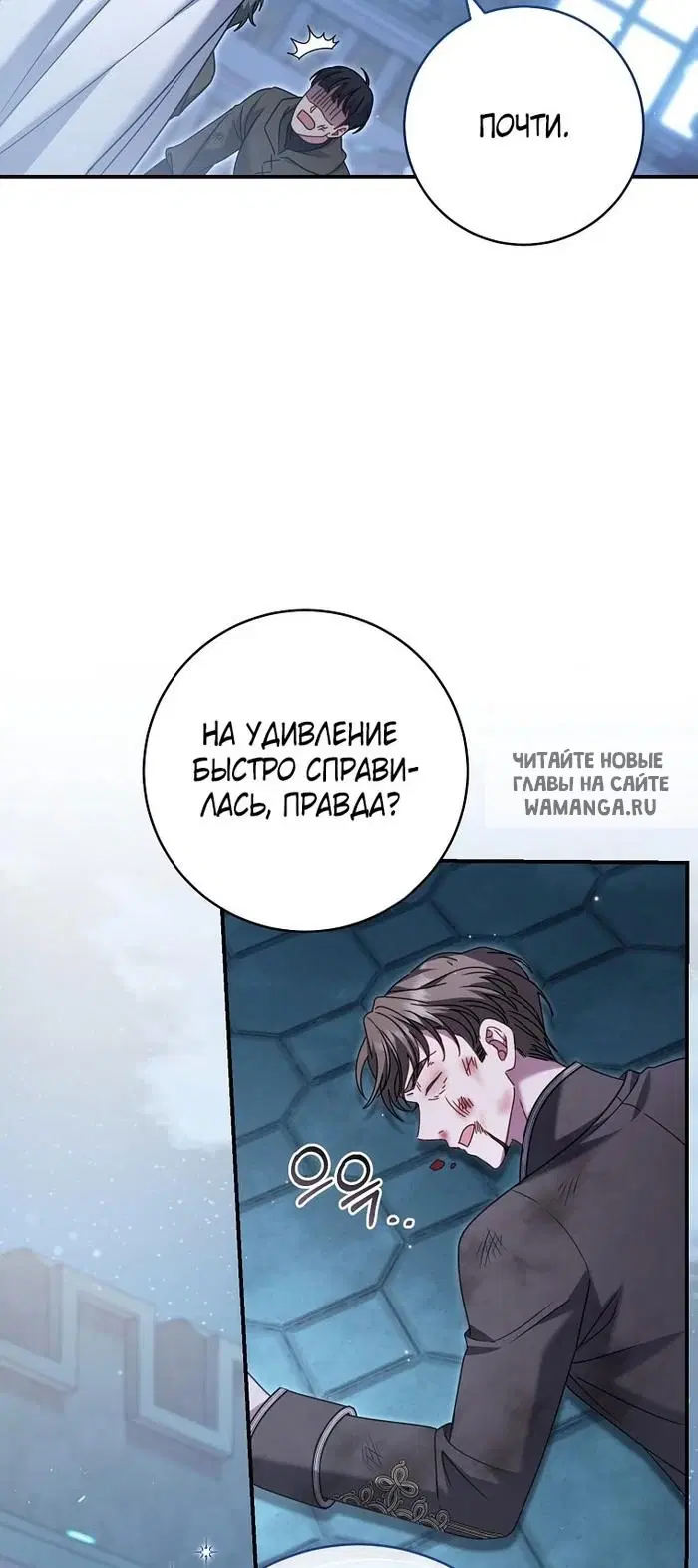 Page 45.000