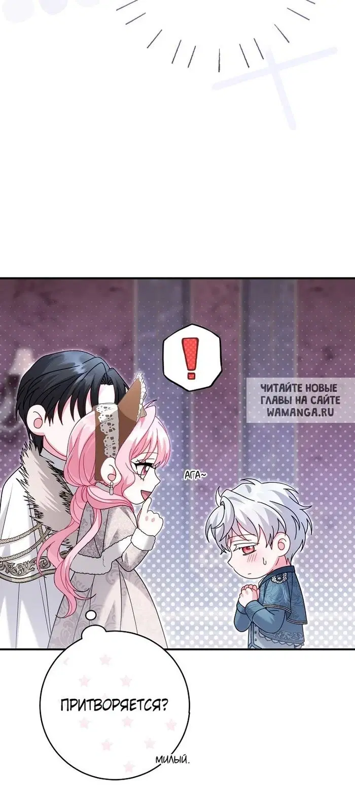 Page 45.000