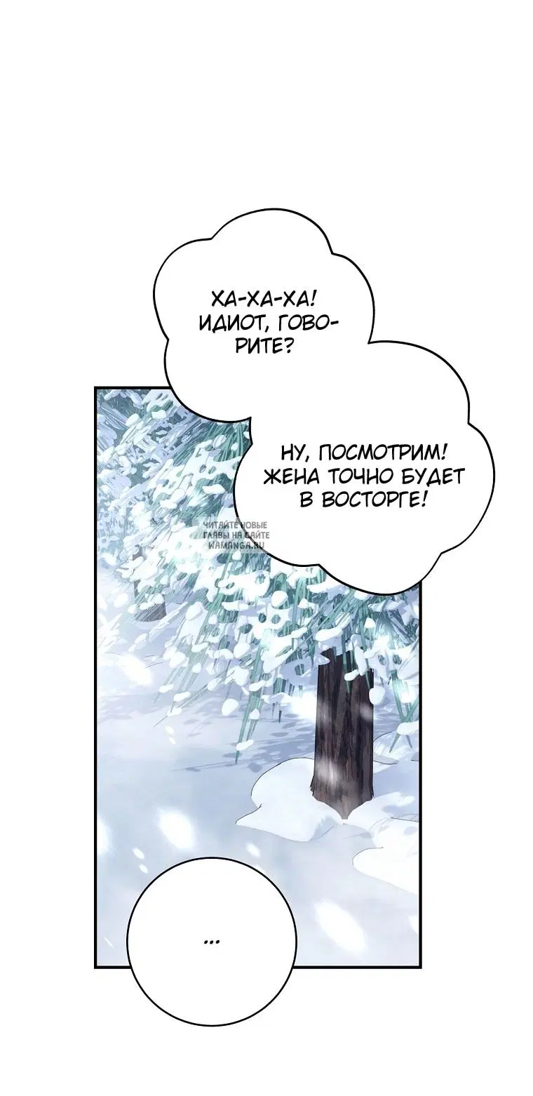 Page 45.000