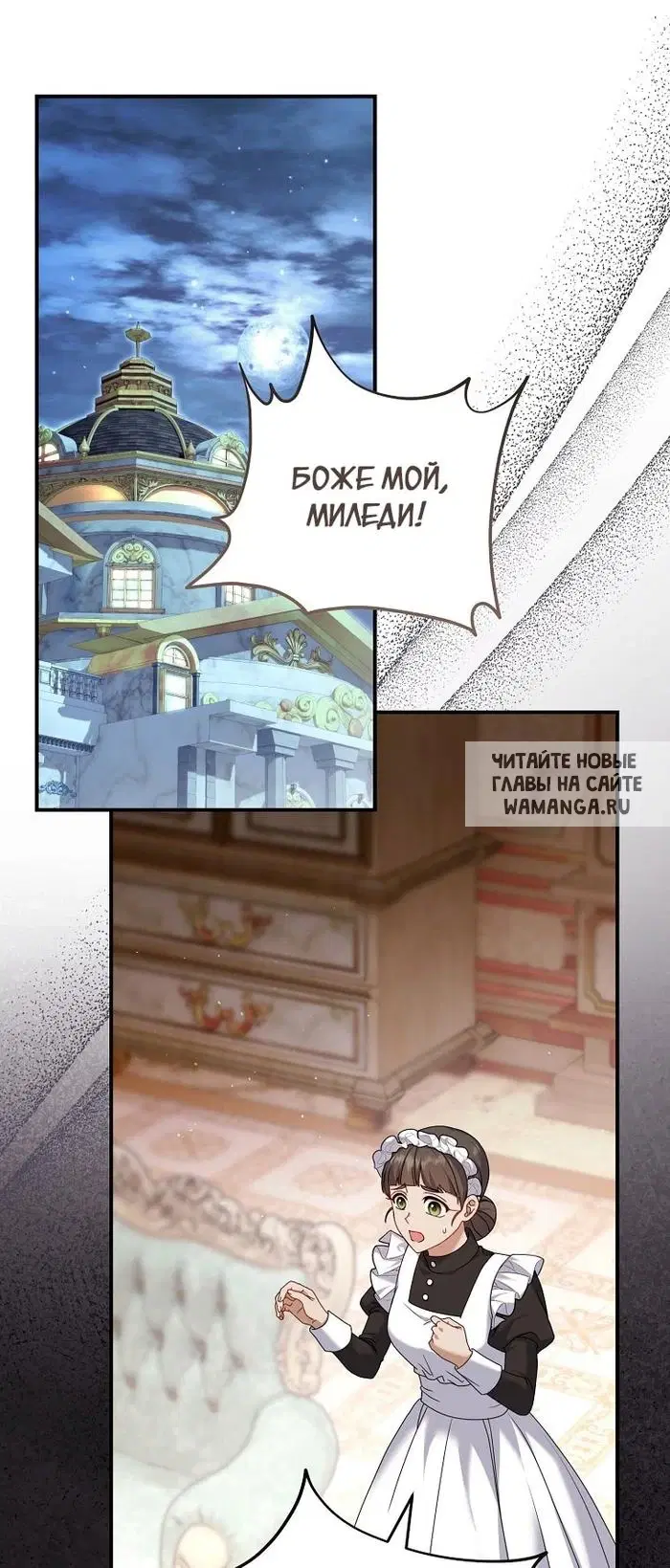 Page 46.000
