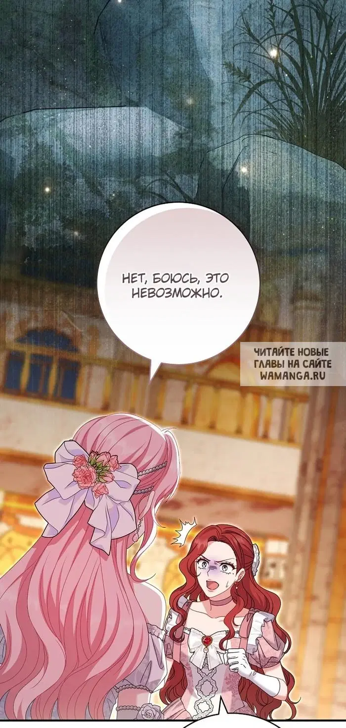 Page 46.000