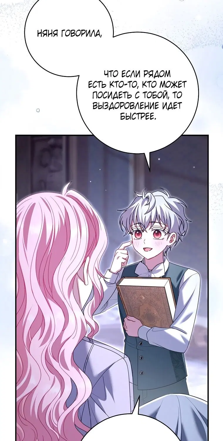 Page 46.000