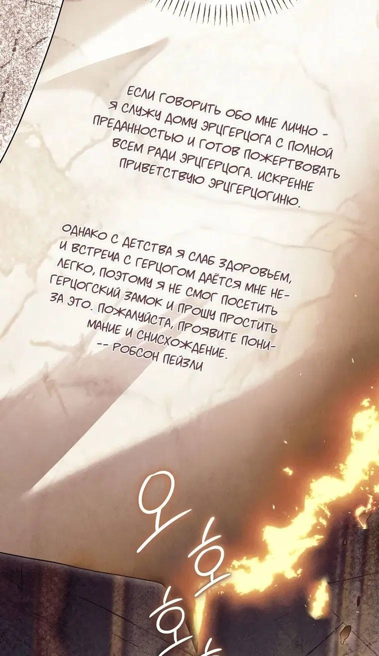 Page 46.000
