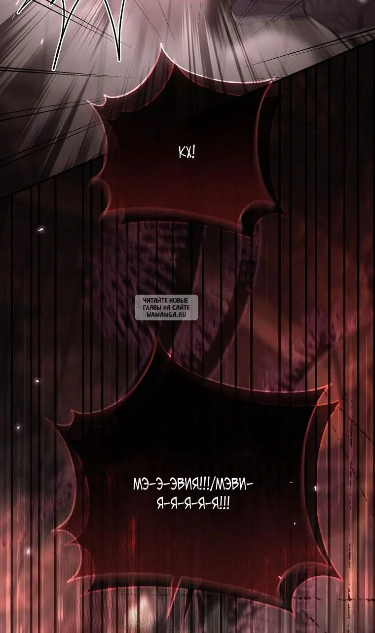 Page 46.000
