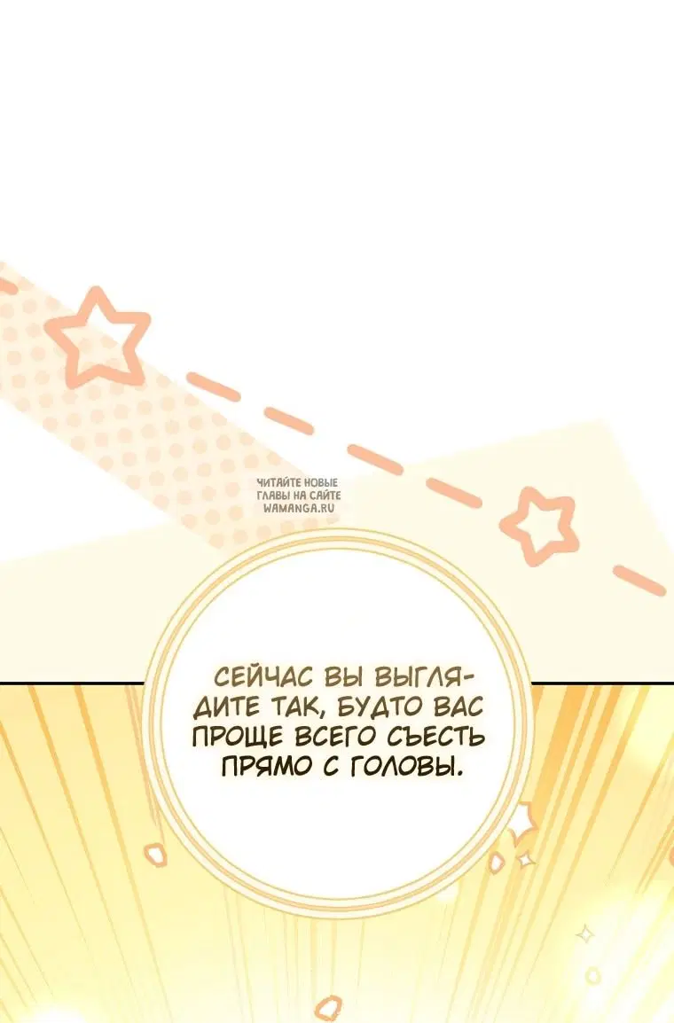 Page 46.000