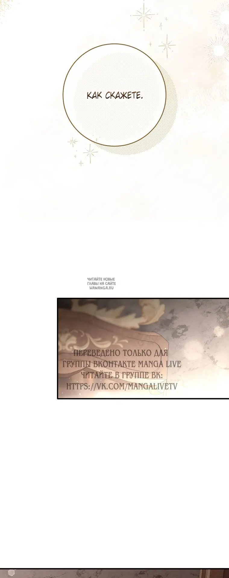 Page 46.000