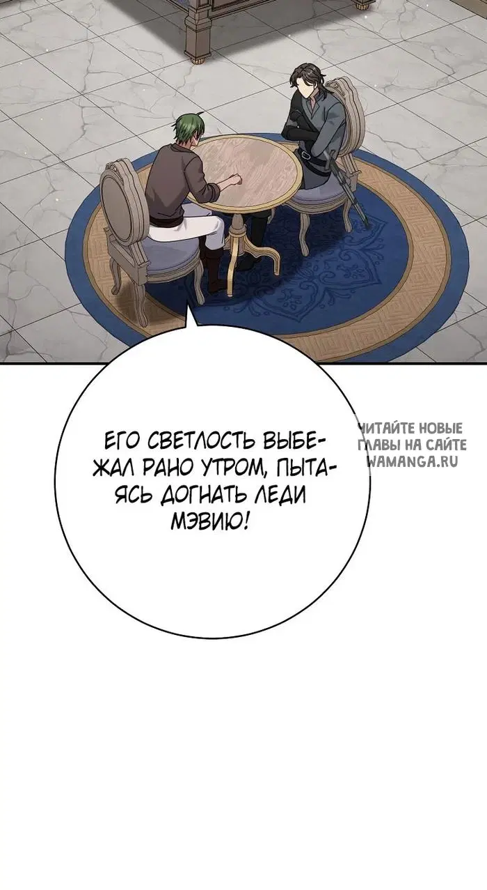 Page 46.000