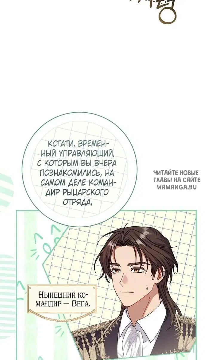 Page 46.000