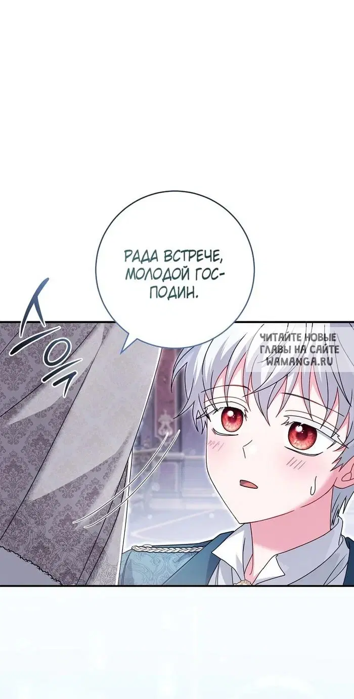 Page 46.000