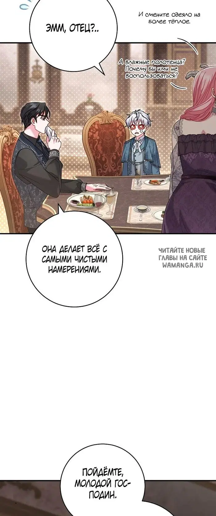 Page 46.000