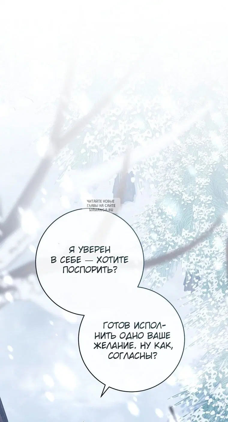 Page 46.000