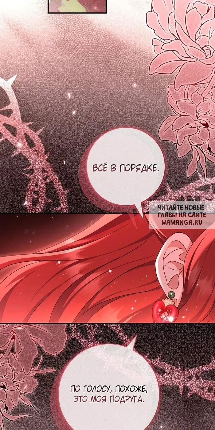 Page 47.000