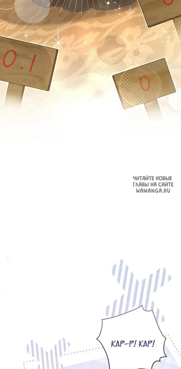 Page 47.000