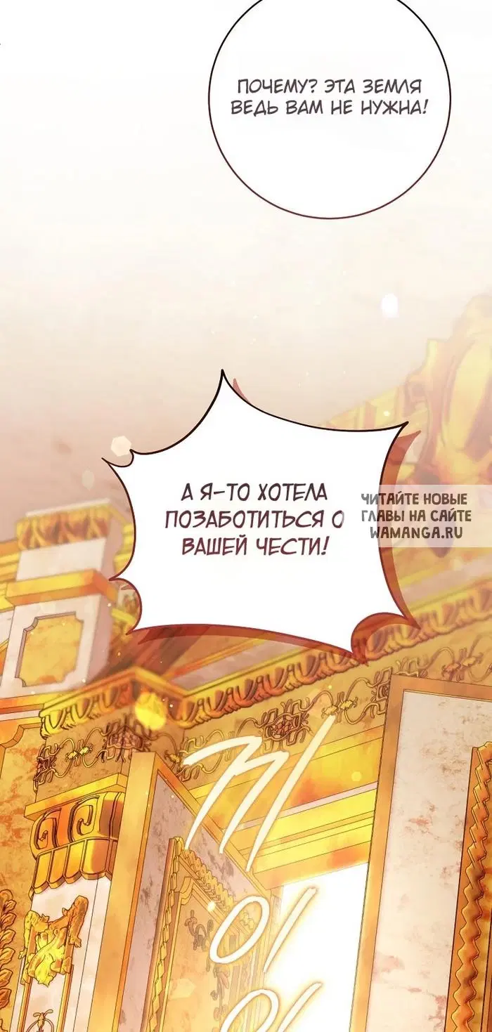 Page 47.000