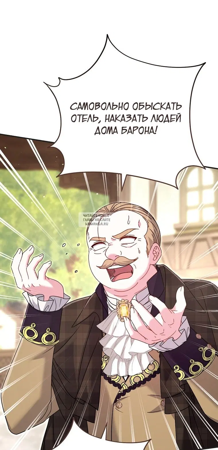 Page 47.000