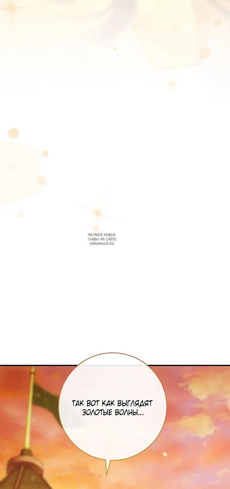 Page 47.000