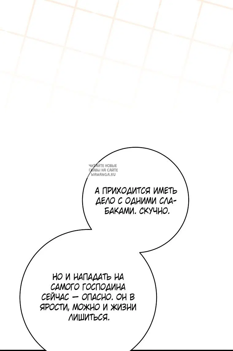 Page 47.000