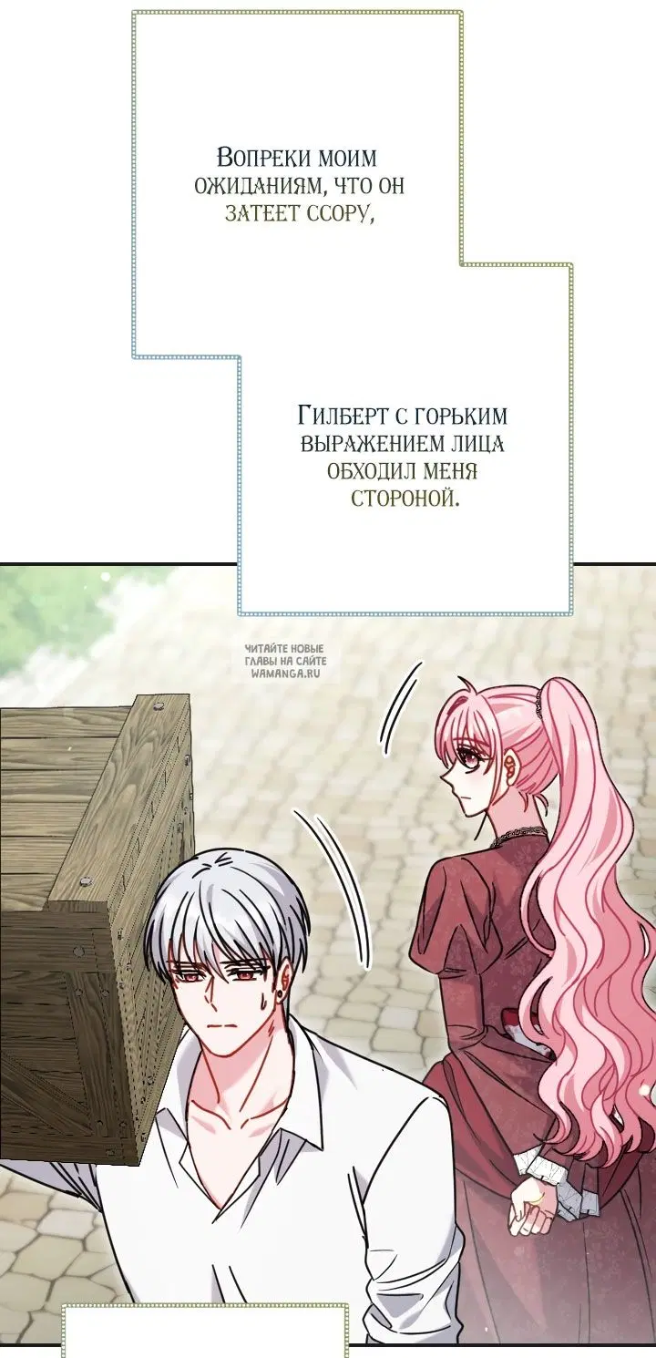 Page 47.000