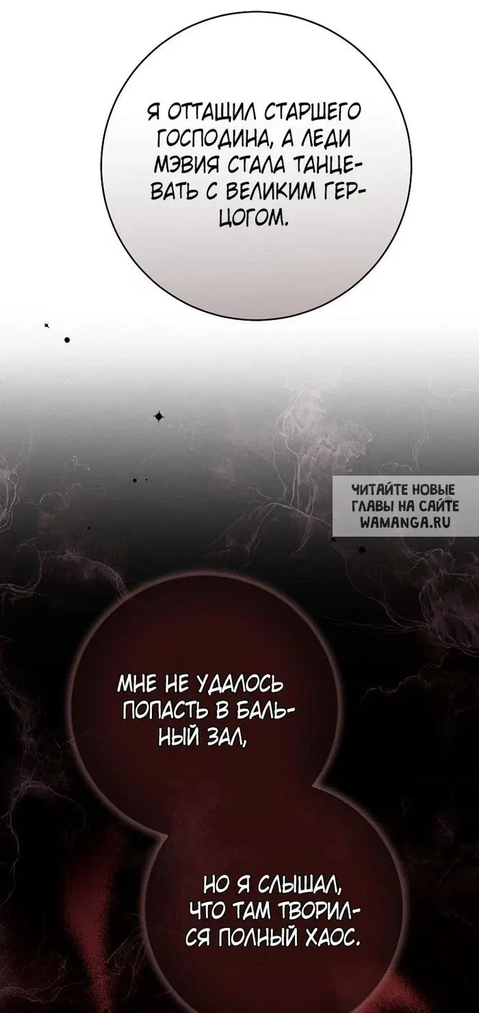 Page 47.000