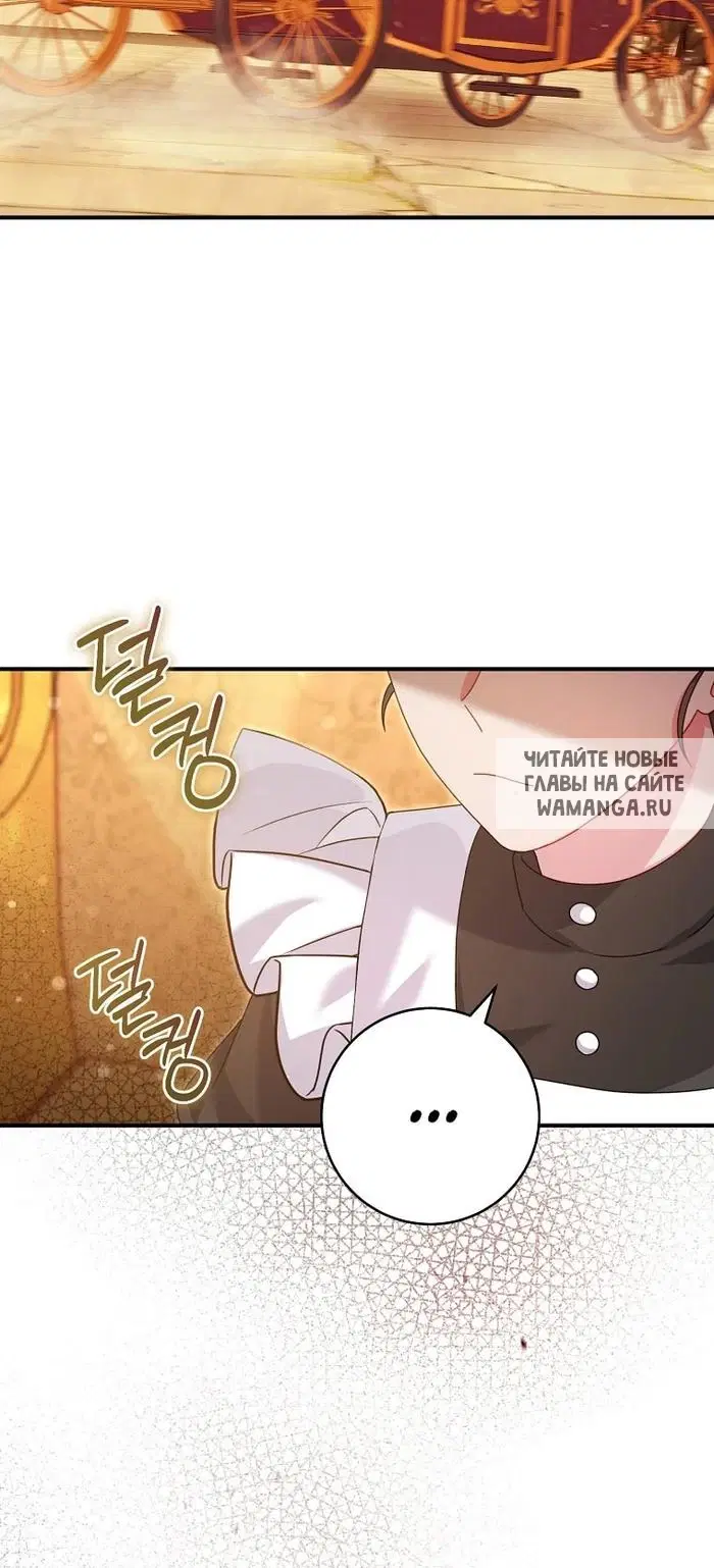Page 47.000
