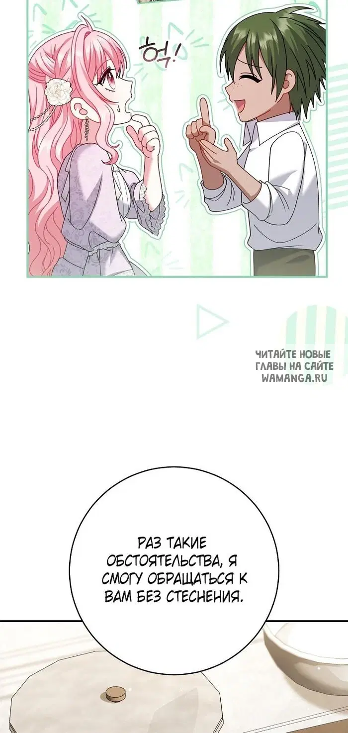 Page 47.000