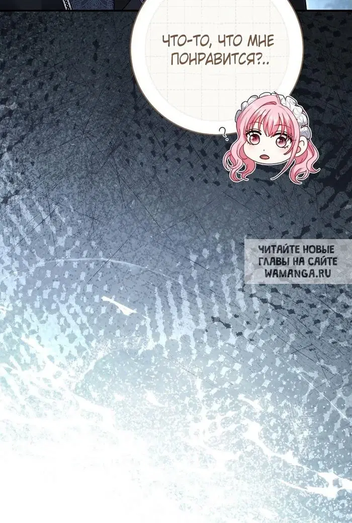 Page 47.000