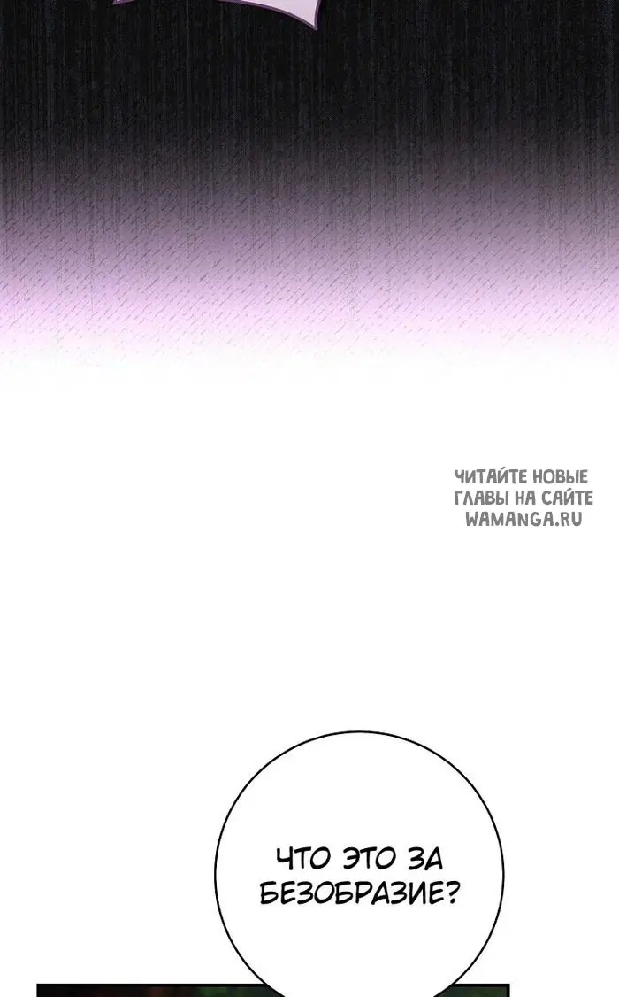 Page 48.000