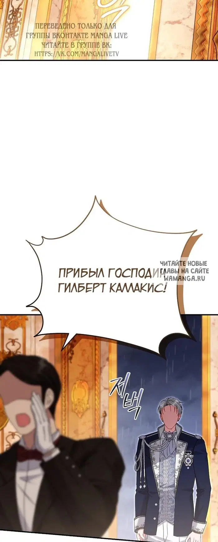 Page 48.000