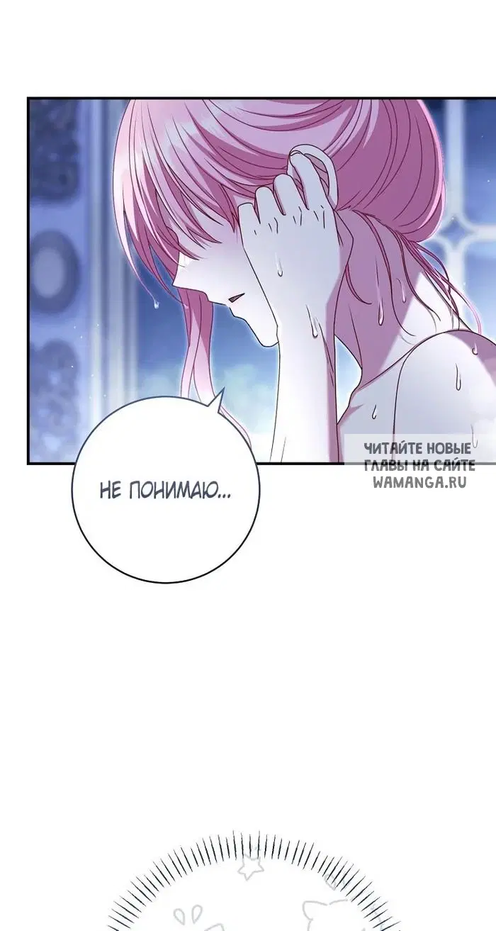 Page 48.000