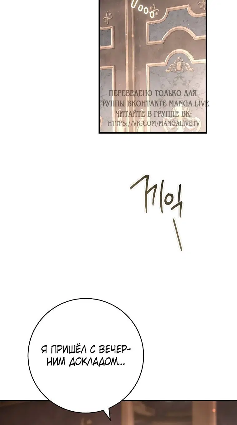 Page 48.000