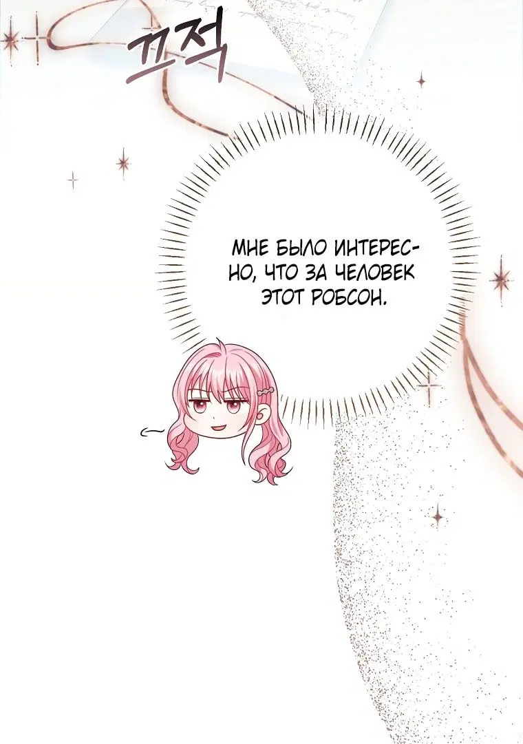Page 48.000