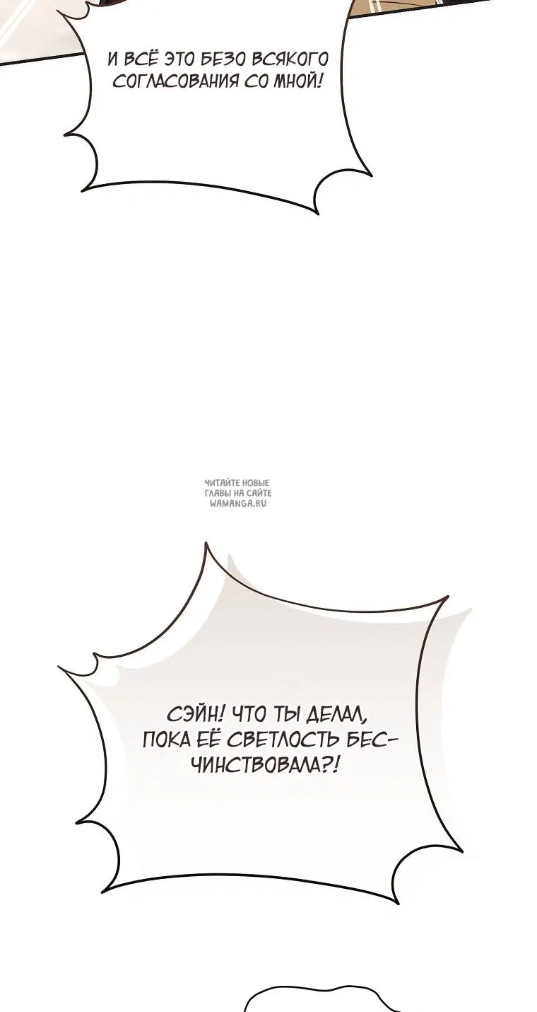 Page 48.000