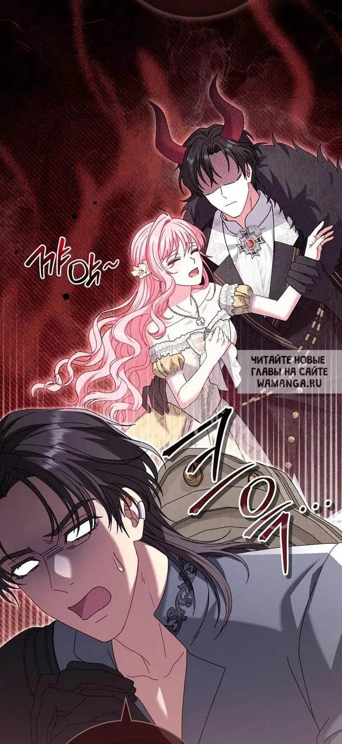 Page 48.000