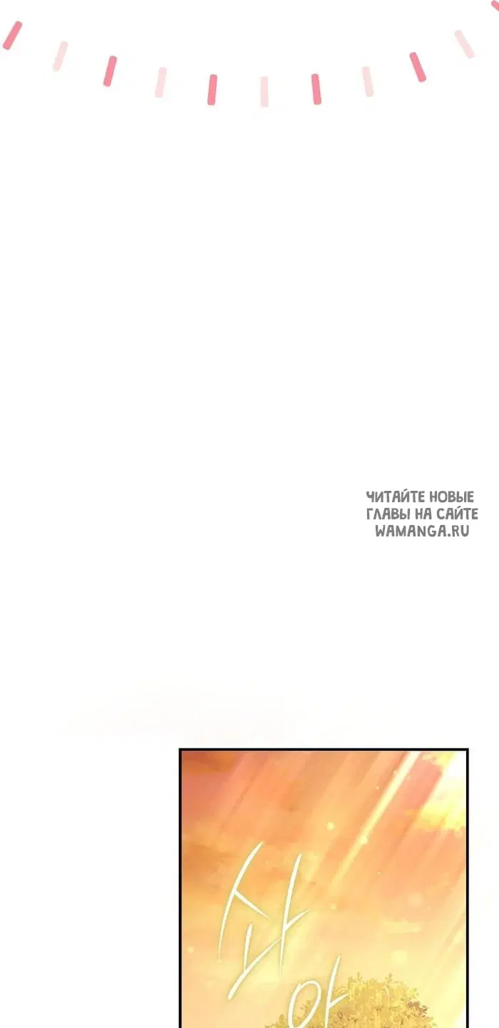 Page 48.000