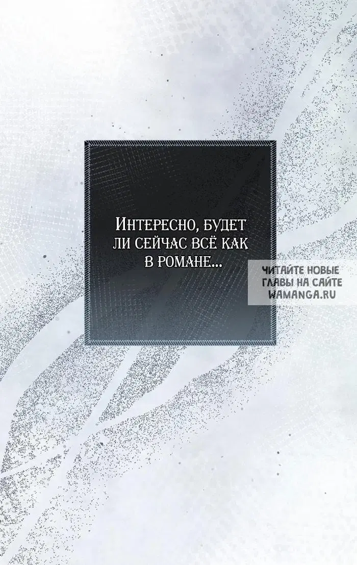 Page 48.000