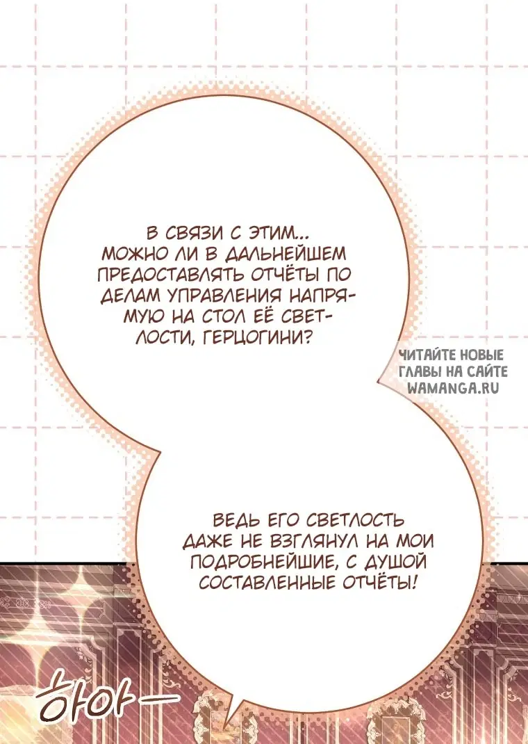 Page 48.000