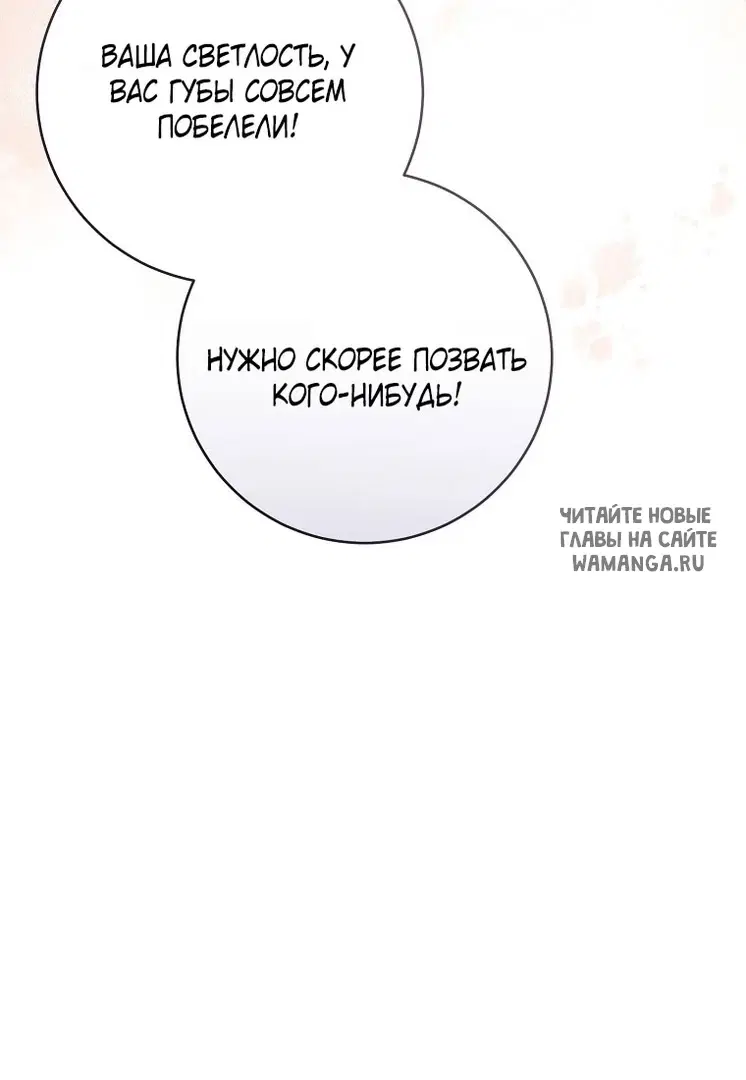 Page 48.000