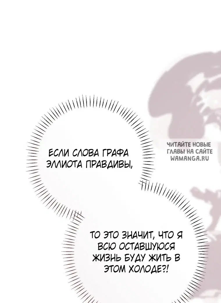 Page 48.000