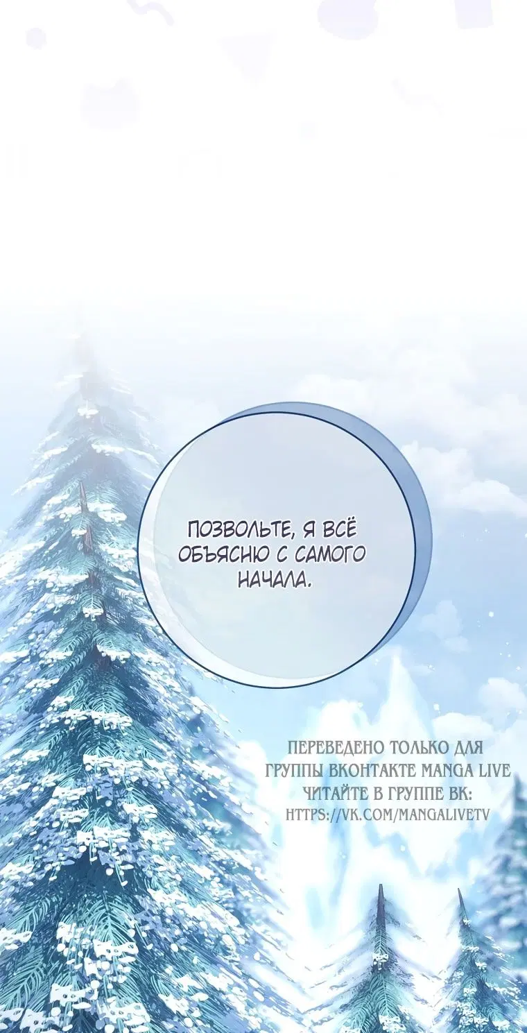 Page 48.000