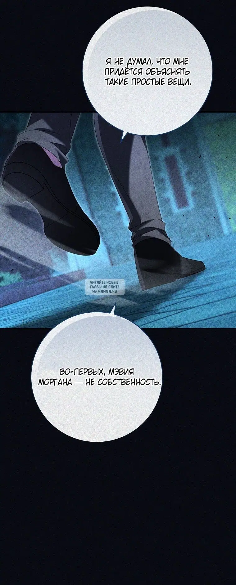 Page 48.000