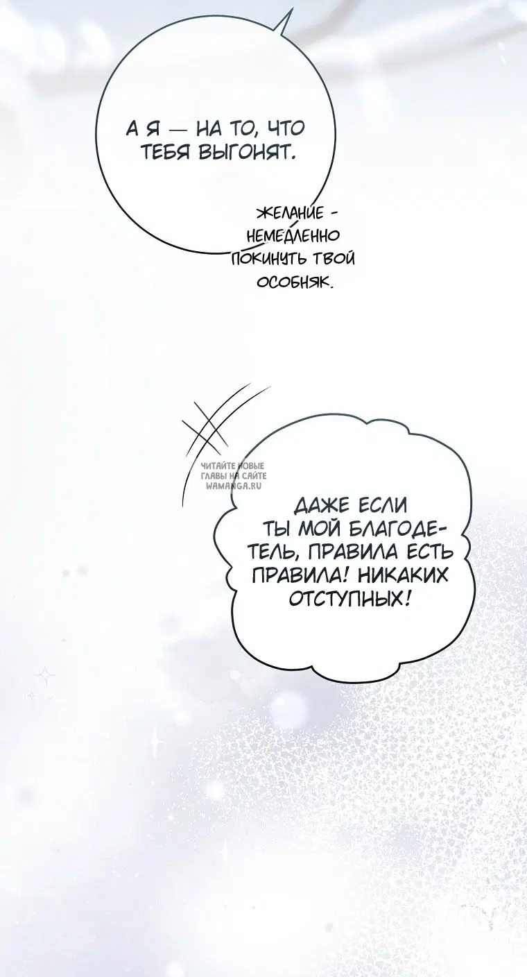 Page 48.000