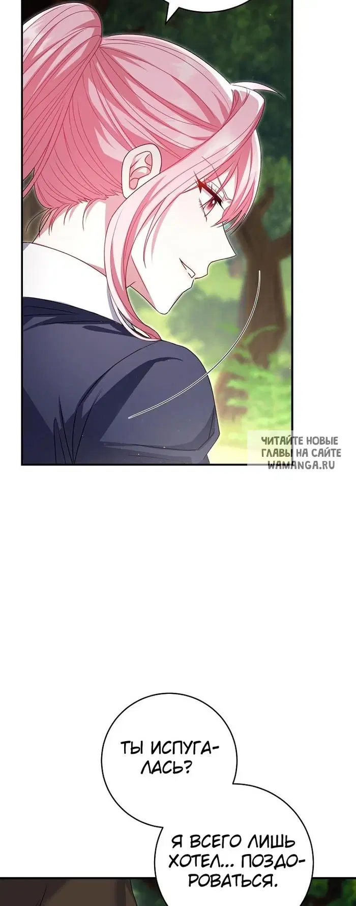 Page 49.000