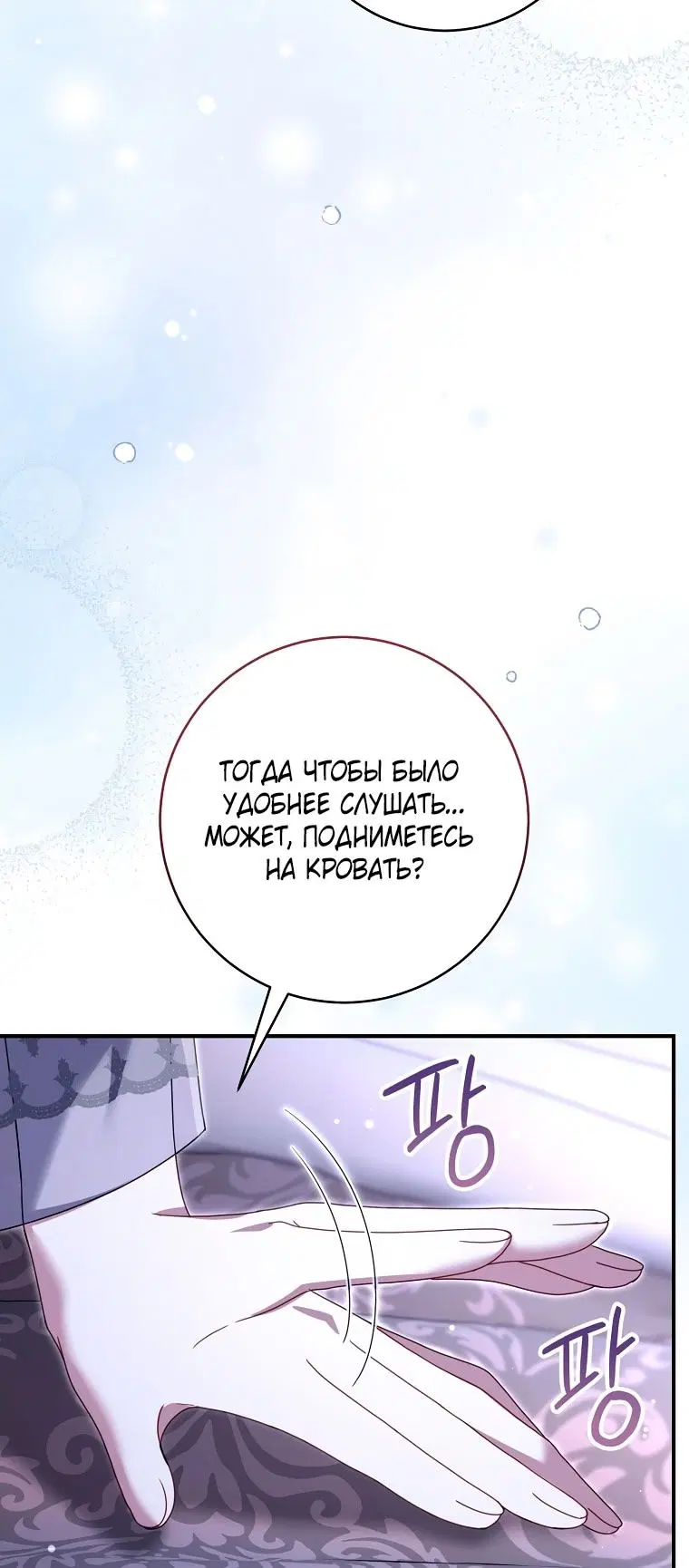Page 49.000