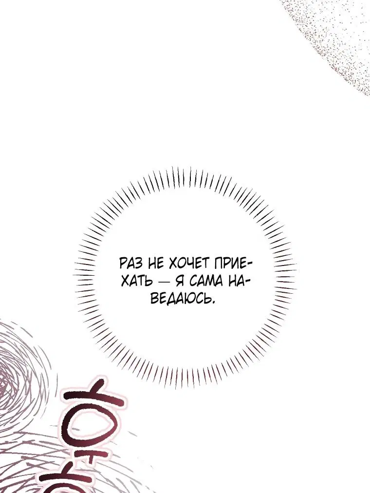 Page 49.000